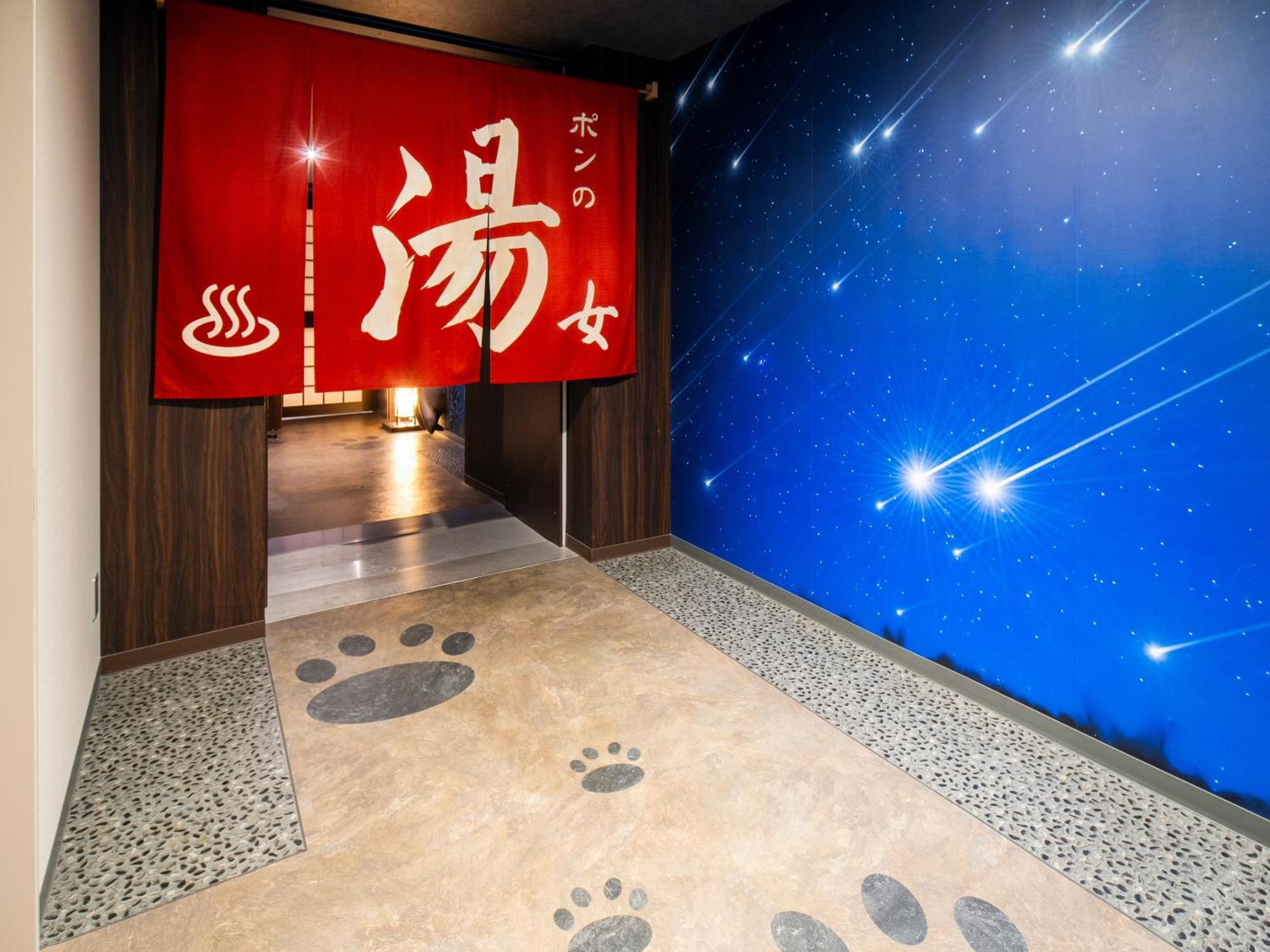 La'Gent Stay Sapporo Odori Hokkaido Eksteriør bilde