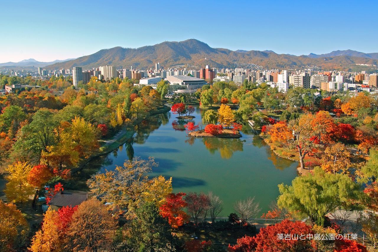 La'Gent Stay Sapporo Odori Hokkaido Eksteriør bilde